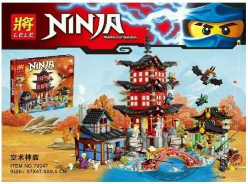 Конструктор Lele серия NINJA Ниндзя 79247 Храм Аэроджитсу (аналог Lego Ninjago 70751)
