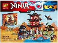 Конструктор Lele серия NINJA Ниндзя 79247 Храм Аэроджитсу (аналог Lego Ninjago 70751)