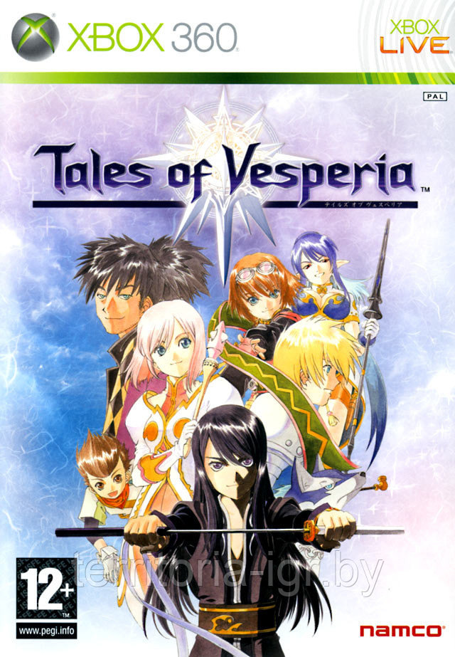 Tales of Vesperia Xbox 360 - фото 1 - id-p58853707