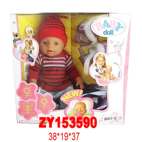 Пупс Baby Doll (Беби Долл) аналог Baby Born 9 функций, 9 аксессуаров, 8001-G - фото 3 - id-p58868441