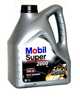 Моторное масло MOBIL 150640 Super 2000 X1 Diesel 10W-40 4л