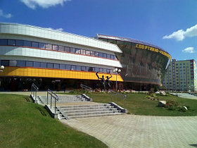 Спортивно-развлекательный центр в Молодечно