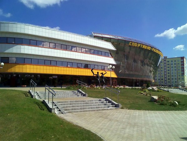 Спортивно-развлекательный центр в Молодечно - фото 1 - id-p59014477