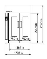 Шкаф Расстоечный Miwe Mgt 2 Двери/2 Тележки 600Х800