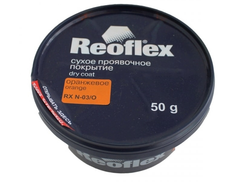 REOFLEX RX N-03/50 OR Покрытие проявочное сухое Dry Coat оранжевое 50г - фото 1 - id-p55410535