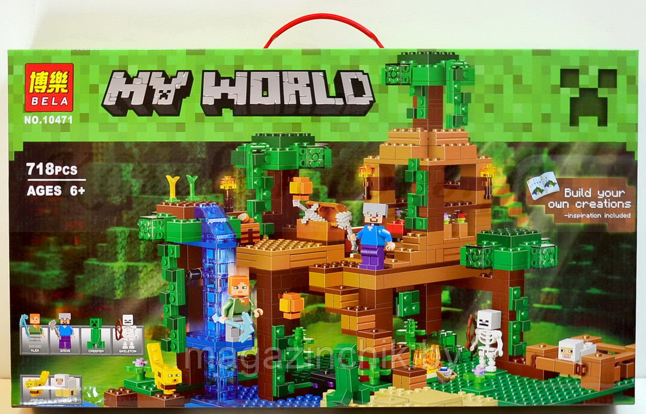 Конструктор Майнкрафт Minecraft Домик на дереве в джунглях 10471, 718 дет., 6 минифигурок, аналог Лего 21125 - фото 1 - id-p59063678