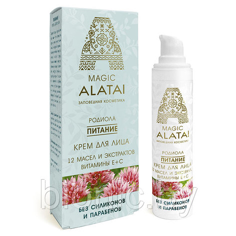 Крем для лица "Magic Alatai" "Питание", Компас здоровья, 40 мл, фото 2