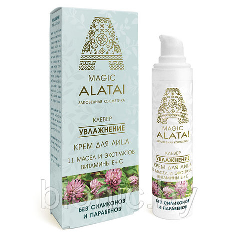 Крем для лица "Magic Alatai" "Увлажнение", Компас здоровья, 40 мл, фото 2