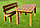 Комплект садовый и  банный деревянный "Массив №1" 1,6 метра 3 предмета, фото 5