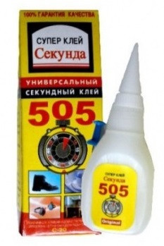 505.Супер клей УНИВЕРСАЛЬНЫЙ пласт.туба 6г - фото 1 - id-p59144782