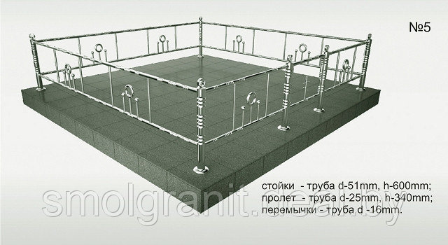 Ограда нержавейка 5 - фото 1 - id-p57290279