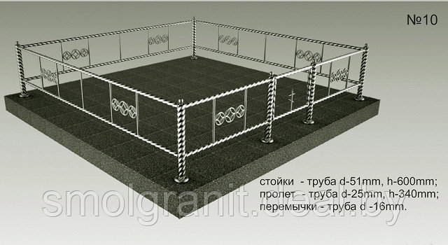 Ограда нержавейка 10