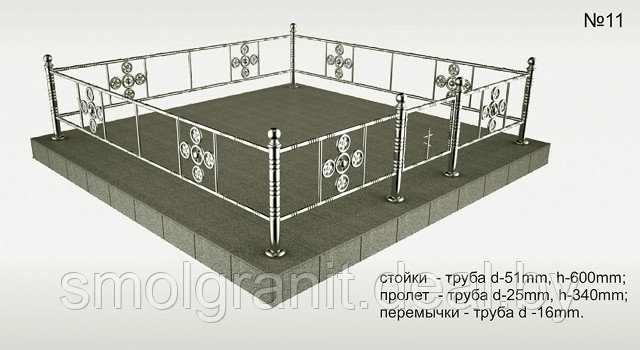 Ограда нержавейка 11 - фото 2 - id-p57333895