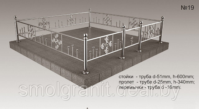 Ограда нержавейка 19 - фото 1 - id-p57343271