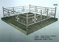 Ограда нержавейка 26