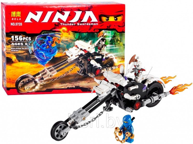 Конструктор Bela Ninja 9728  Мотоцикл-Череп 156 деталей (аналог Lego Ninjago)
