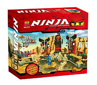 Конструктор Bela Ninja 9731 Арена смерти 396 деталей (аналог Lego Ninjago)