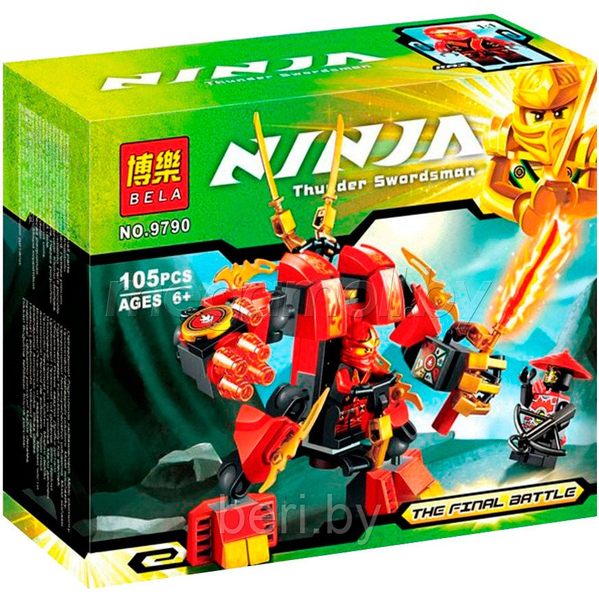 Конструктор Bela Ninja 9790 Огненный робот Кая 105 деталей (аналог Lego Ninjago 70500) - фото 2 - id-p59159580