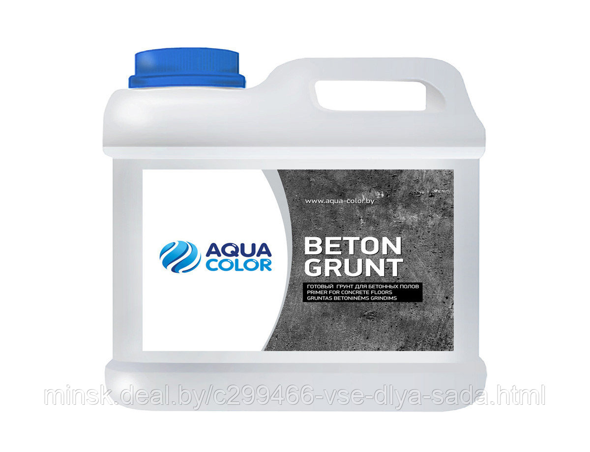 Грунт для бетонных полов BETON GRUNT