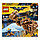 Конструктор Лего 70904 Атака Глиноликого The Lego Batman Movie, фото 7
