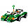 Конструктор Лего 70903 Гоночный автомобиль Загадочника The Lego Batman Movie, фото 3