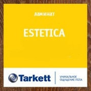 Tarkett estetica 33/9 мм 4V