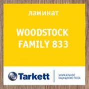 Tarkett woodstock 33/8 мм 4V