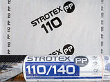 Гидроизоляционная пленка Стротекс STROTEX 110 PP, фото 2