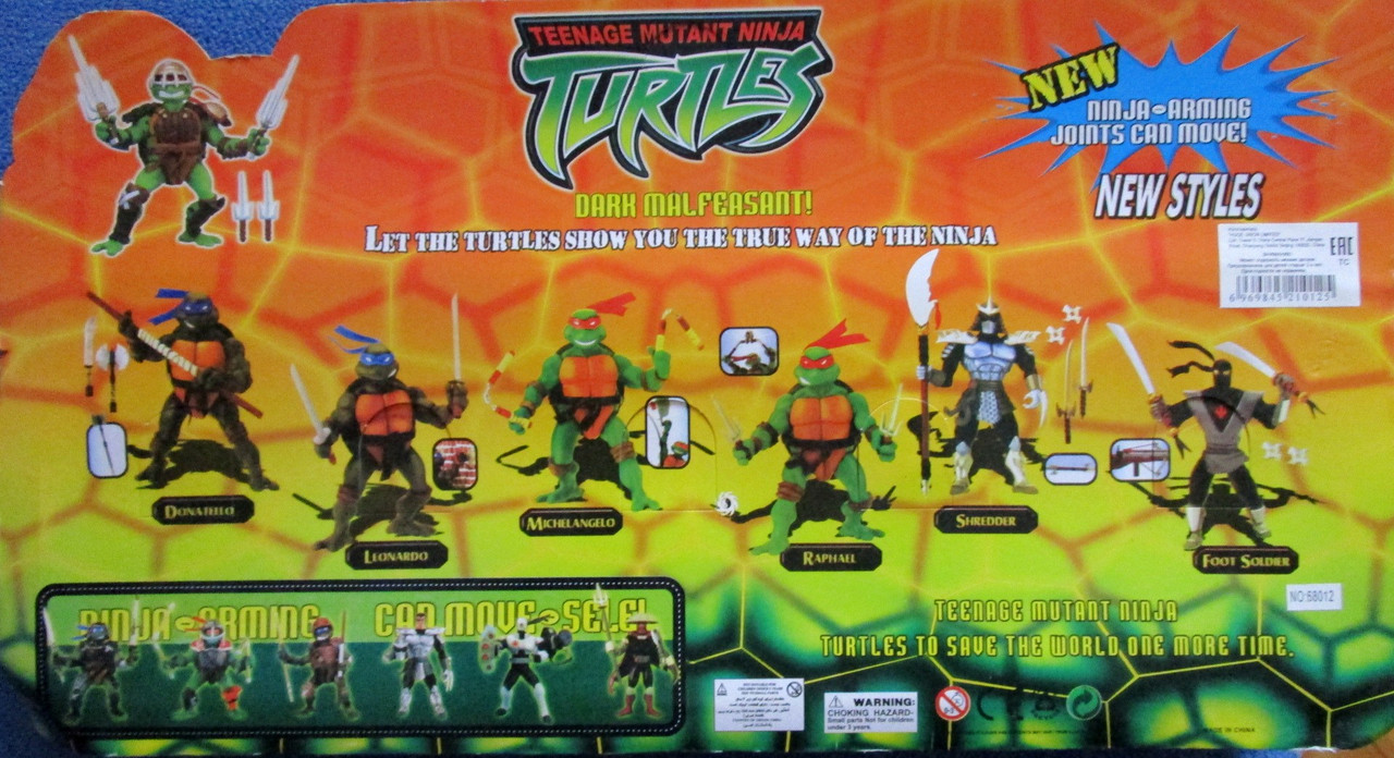 Набор ninja turtles 5 в 1 (свет.) - фото 2 - id-p59177927