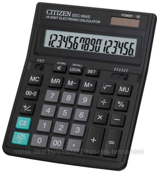 Калькулятор бухгалтерский CITIZEN SDC 664, 16 разр., двойное питание