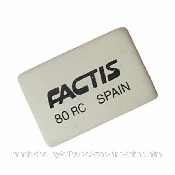 Ластик мягкий FACTIS из синтетического каучука, размер 30х20х7,5 мм.