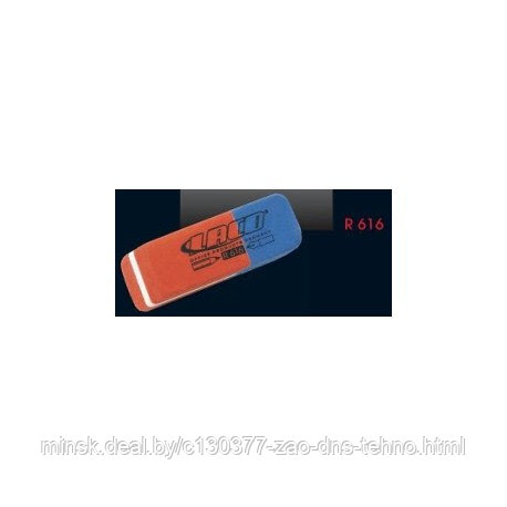 Ластик LACO R616 из натуральной резины, двухцветный, 35*14* 8мм.