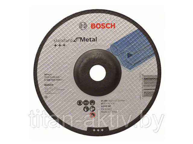 Круг обдирочный 180х6x22.2 мм для металла Standart BOSCH