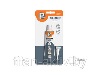 Герметик силиконовый санитарный P PLUS "Silicone Sanitary" (бел.) 50мл в блистере