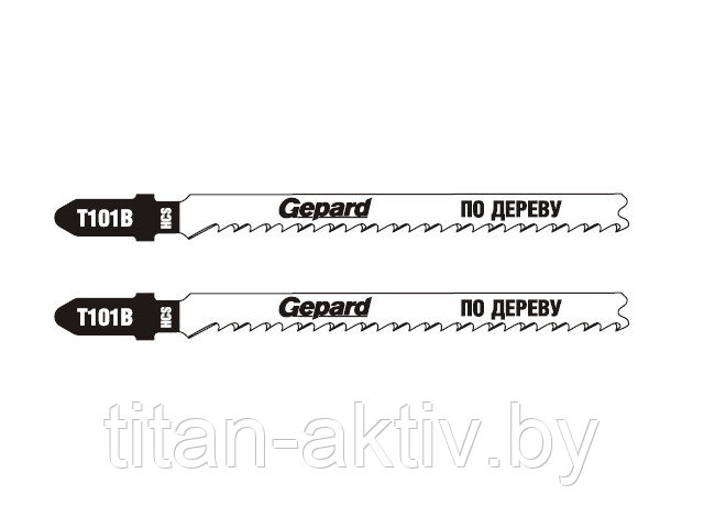 Пилка лобз. по дереву T101B (2 шт.) GEPARD (по ламинату)