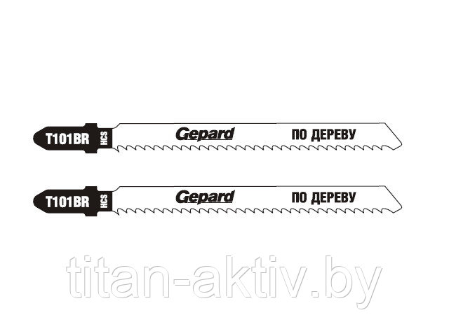 Пилка лобз. по дереву T101BR (2 шт.) GEPARD (по ламинату)