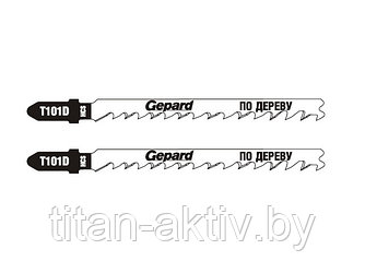 Пилка лобз. по дереву T101D (2 шт.) GEPARD