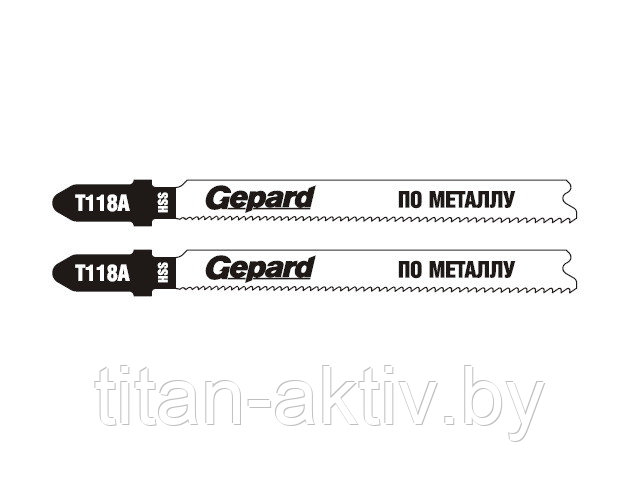 Пилка лобз. по металлу T118А (2 шт.) GEPARD