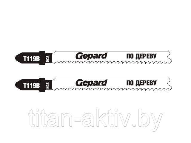 Пилка лобз. по дереву T119B (2 шт.) GEPARD