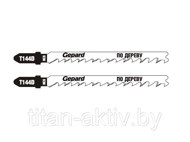 Пилка лобз. по дереву T144D (2 шт.) GEPARD