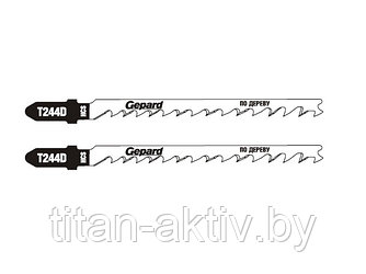 Пилка лобз. по дереву T244D (2 шт.) GEPARD