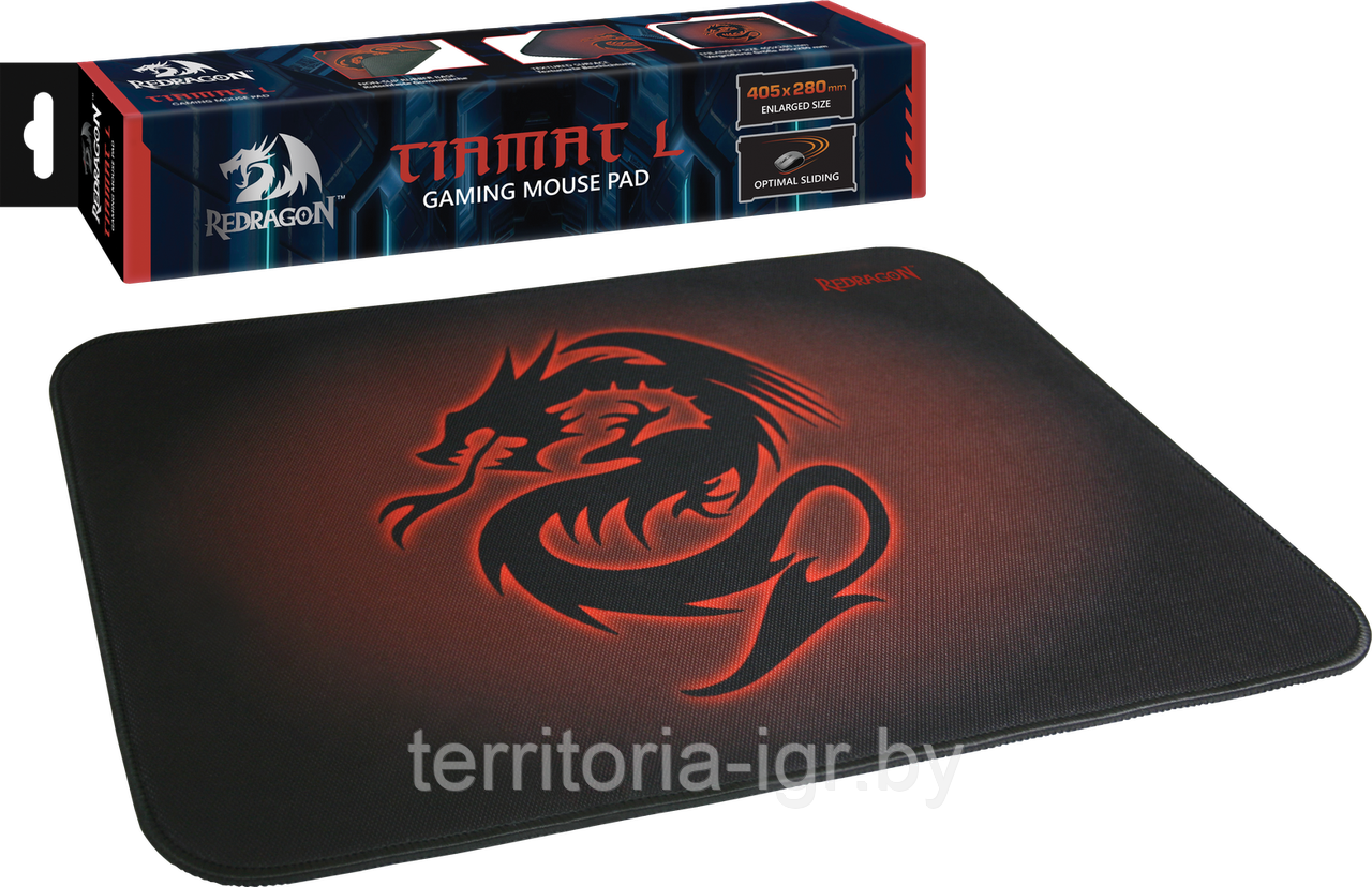 Игровой коврик TIAMAT( L ) Redragon