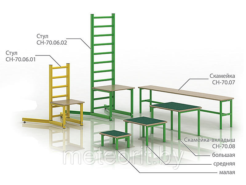 Стул малый оборудование для ЛФК - фото 2 - id-p59227397