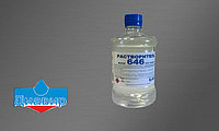 Растворитель РС-2 (ПЭТ бутылка 0,4л)