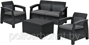Комплект мебели Keter Box Corfu Set (Корфу Бокс Сэт)