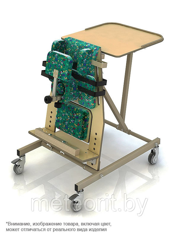 Вертикализатор наклонный СН-38.01.01(70-100)