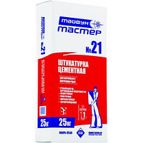 Цементная штукатурка Тайфун Мастер ТМ-21, 25 кг, РБ, фото 2