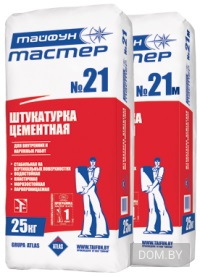 Цементная штукатурка Тайфун Мастер ТМ-21, 25 кг, РБ, фото 2