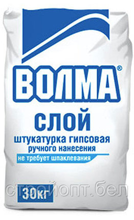 Гипсовая штукатурка ВОЛМА СЛОЙ, 30 кг, РФ, фото 2