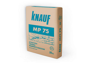 Гипсовая штукатурка машинного нанесения KNAUF MP75 (Кнауф МП75), 30 кг, РБ, фото 2